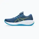 Silniční běžecké boty ASICS