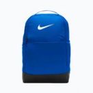 Tašky a batohy bojové sporty Nike