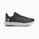 Běžecké boty Under Armour