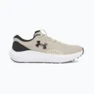 Silniční běžecká obuv Under Armour