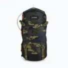 Batohy s hydratačními vaky