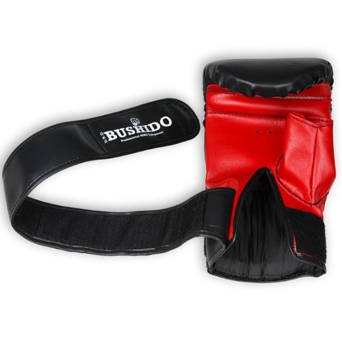Boxerské rukavice Bushido tréninkové na pytel černé Rp4