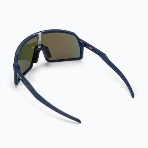 Sluneční brýle Oakley Sutro S Black/Blue 0OO9462