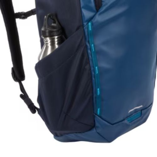 Turistický batoh Thule Chasm 26 l modrý 3204293