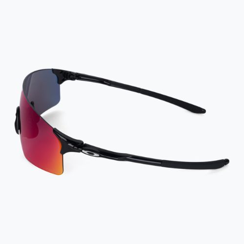 Pánské sluneční brýle Oakley Evzero Blades černo-fialové 0OO9454