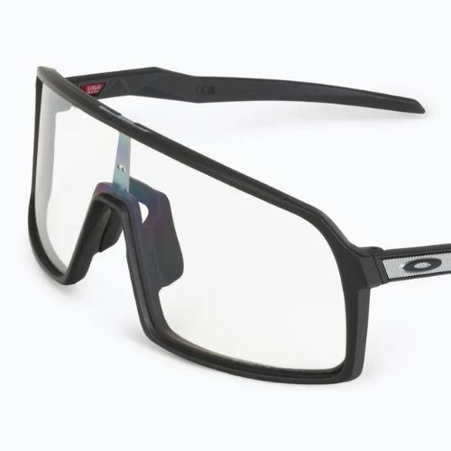 Cyklistické brýle Oakley Sutro šedá 0OO9406