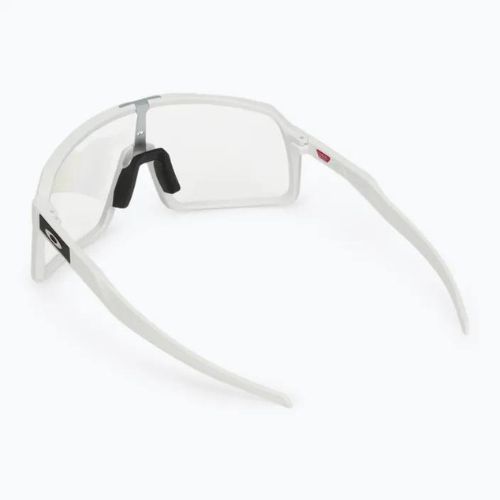 Cyklistické brýle Oakley Sutro bílý 0OO9406