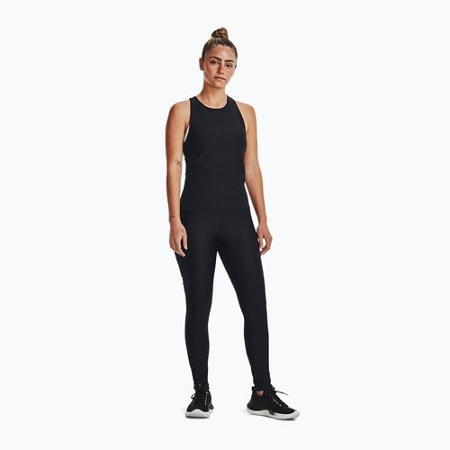 Značkové dámské legíny Under Armour černé 1376327