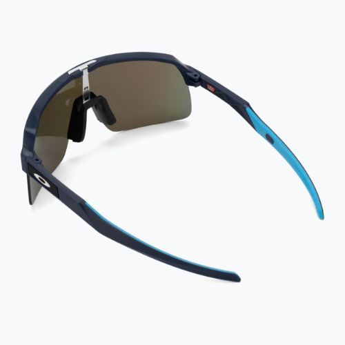 Cyklistické brýle Oakley Sutro Lite matte navy 0OO9463-946306