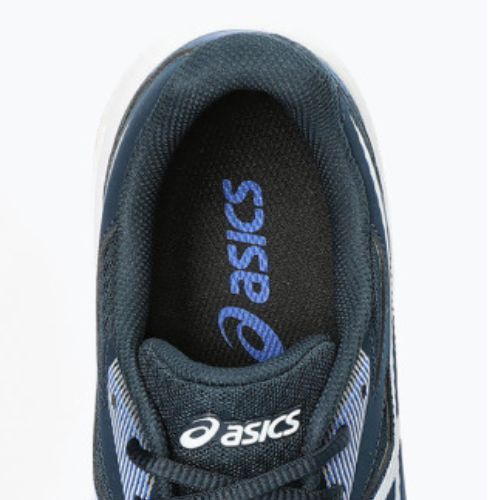 Pánská squashová obuv ASICS Upcourt 5 french blue / white