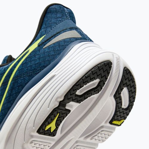 Pánská běžecká obuv Diadora Equipe Nucleo bl opal/evening primrose/white