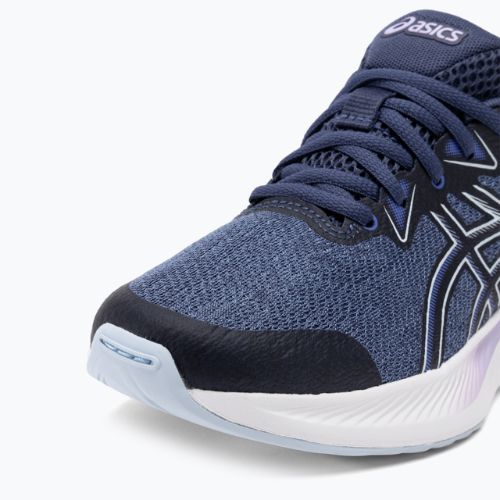Dětské běžecké boty ASICS Gel-Cumulus 25 GS thunder blue/light blue