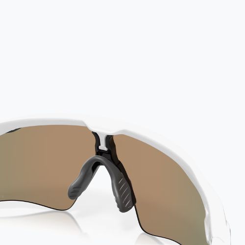 Sluneční brýle  Oakley Radar EV Path polished white/prizm ruby
