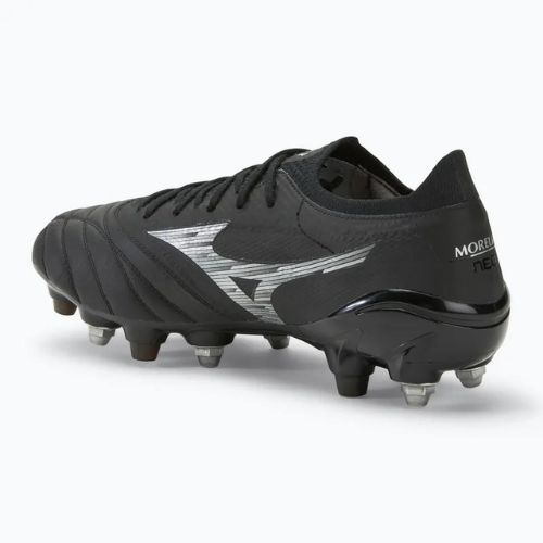 Pánské kopačky Mizuno Morelia Neo IV β Elite MIX black/galaxy silver 