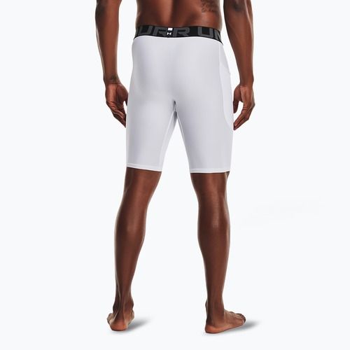 Pánské šortky  Under Armour HG Armour Long Shorts white/black