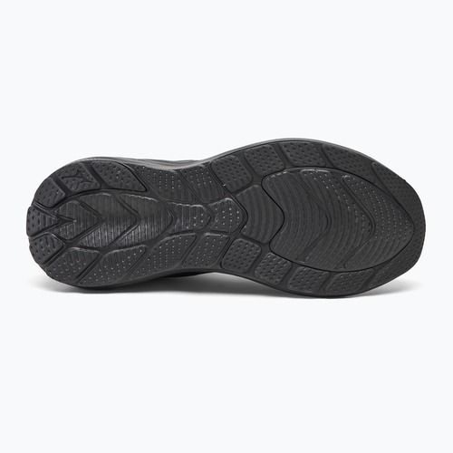 Běžecké boty Mizuno Enerzy Runnerz black/ebony