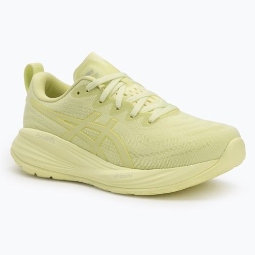 Dámské běžecké boty ASICS Gel-Cumulus 27 Lite-Show lite-show/huddle yellow
