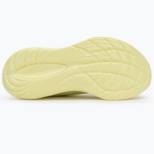 Dámské běžecké boty ASICS Gel-Cumulus 27 Lite-Show lite-show/huddle yellow