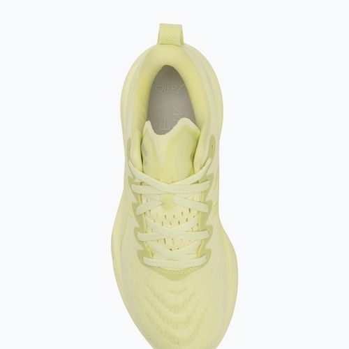 Dámské běžecké boty ASICS Gel-Cumulus 27 Lite-Show lite-show/huddle yellow