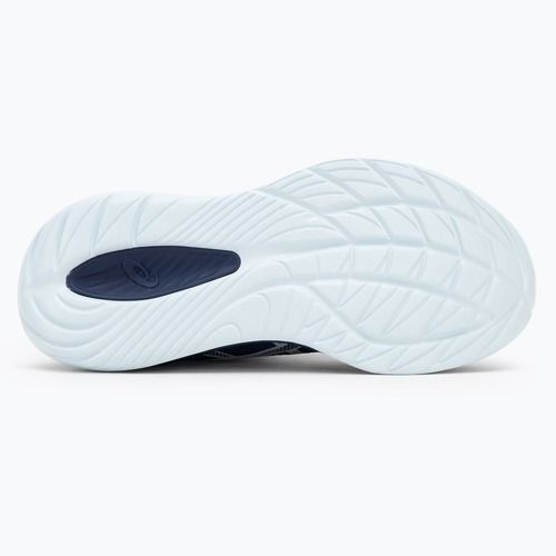 Dámské běžecké boty   ASICS Gel-Cumulus 27 indigo blue/ cool grey