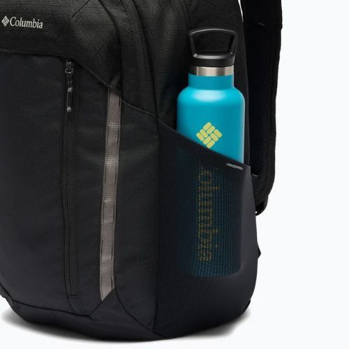 Turistický batoh Columbia Atlas Explorer II 26 l black