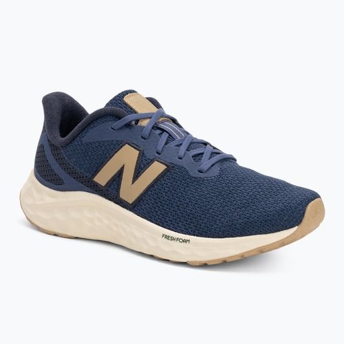 Pánské běžecké boty New Balance Fresh Foam Arishi V4 dream state