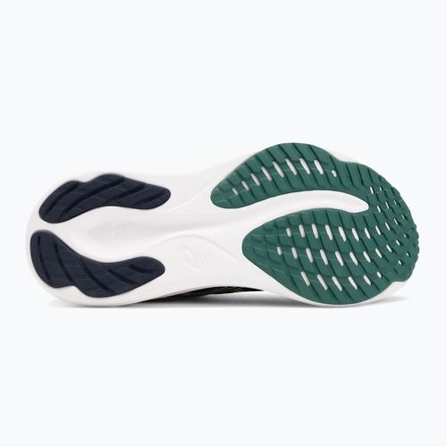 Pánské běžecké boty ASICS Gel-Pulse 16 midnight/lucid yellow