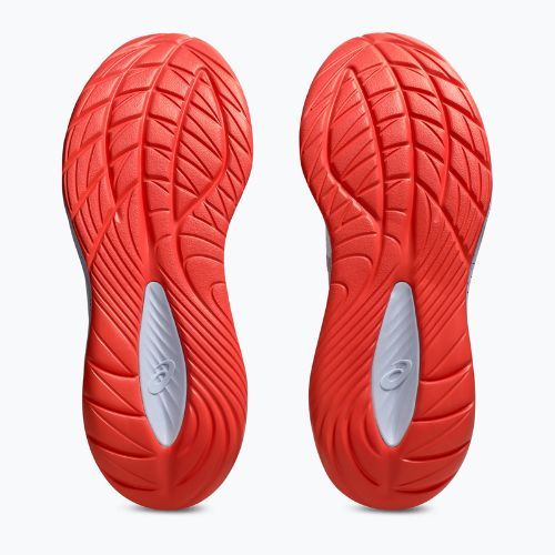 Pánské běžecké boty ASICS Gel-Cumulus 27 Tokyo cream/edo purple