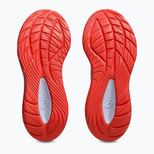 Dámské běžecké boty ASICS Gel-Cumulus 27 Tokyo cream/edo purple