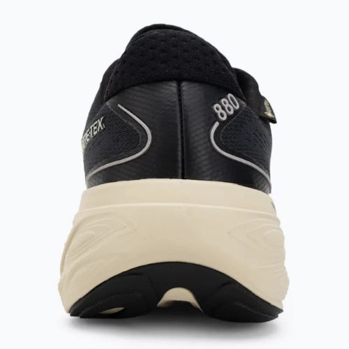 Dámské běžecké boty New Balance Fresh Foam X 880 v15 black