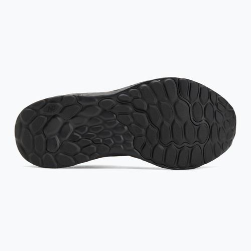 Dámské běžecké boty New Balance Fresh Foam Arishi V4 black cement