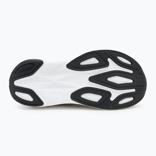Pánské běžecké boty New Balance Fresh Foam More V6 mineral