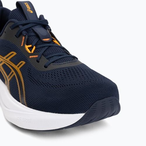 Pánské běžecké boty ASICS Gel-Pulse 17 midnight/yamabuki