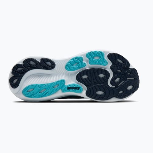 Pánské běžecké boty Brooks Adrenaline GTS 25 spellbound/moonlight/ipanema