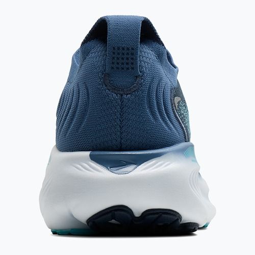 Pánské běžecké boty Brooks Adrenaline GTS 25 spellbound/moonlight/ipanema