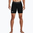 Tréninkové šortky Under Armour UA HG Armour černé 1361596