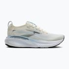 Dámské běžecké boty Brooks Adrenaline GTS 25 star white/nantucket/chrome