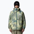 Pánská lyžařská bunda  The North Face Build Up Jacket nettle the lift print