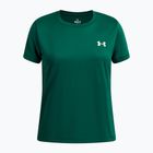 Dětské triko na trénink Under Armour Tech SSC SS campus ivy/white