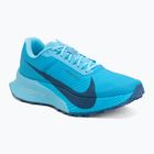 Pánské běžecké boty Nike ACG Ultrafly Trail baltic blue/court blue
