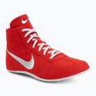 Zápasnické boty Nike Footsweep 2 hyper royal/metallic silver