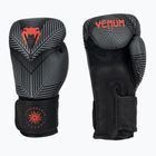 Boxerské rukavice Venum Phantom černé 04700-100