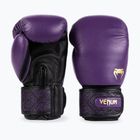 Boxerské rukavice Venum Power 2.0 dark plum