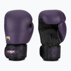 Boxerské rukavice Venum Power 2.0 dark plum