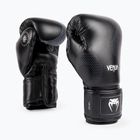 Boxerské rukavice Venum Nexus Boxing black/silver