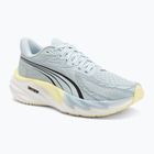 Dámské běžecké boty Puma Velocity Nitro 4 sea glass / gold moon