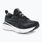 Dámské běžecké boty ASICS Gel-Cumulus 25 black/white