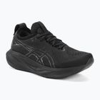 ASICS Gel-Nimbus 25 pánská běžecká obuv black/black