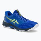 Pánské boty ASICS Netburner Ballistic FF 3 illusion blue/glow yellow