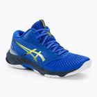 Pánské boty ASICS Netburner Ballistic FF MT 3 illusion blue/glow yellow